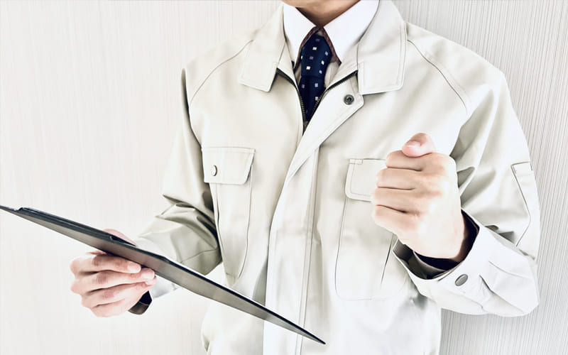 完了のイメージ