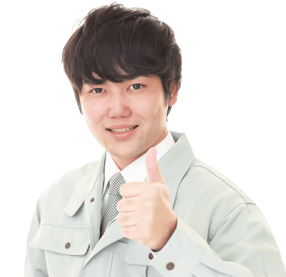 お客様イメージ2